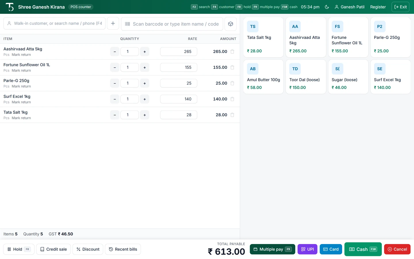 A counter that keeps up with the queue: Scan or search items, take cash, UPI or card, and print or share the bill.